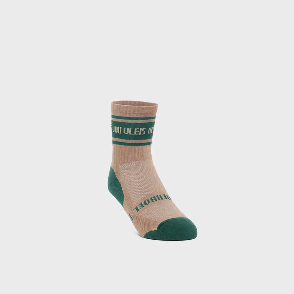 Kids Short Outdoor Sock Khaki &amp; Olive &quot;Wys&quot;