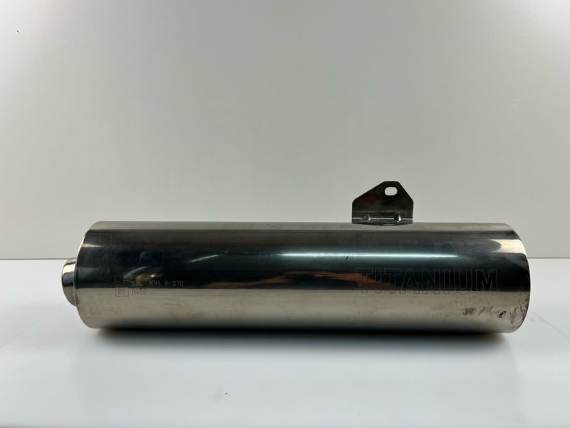 Kawasaki ZX9R Exhaust Muffler