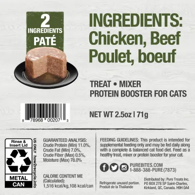 PureBites – Pâté au poulet et au bœuf pour chats – 71 g