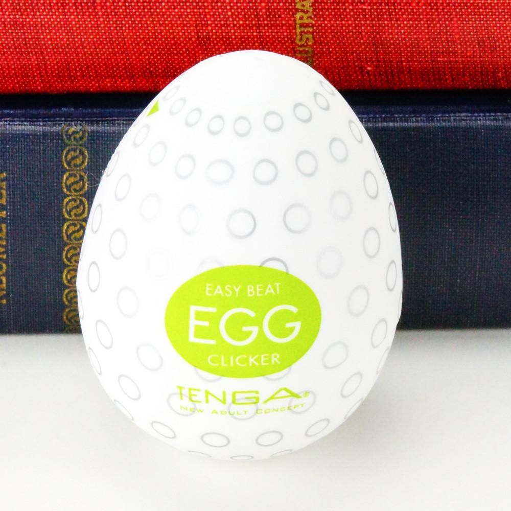 Tenga Egg, Stlye: Thunder (Easy Beat)