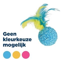 ZOLUX ELASTIC BAL ASSORTI 4,5X4,5X11 CM