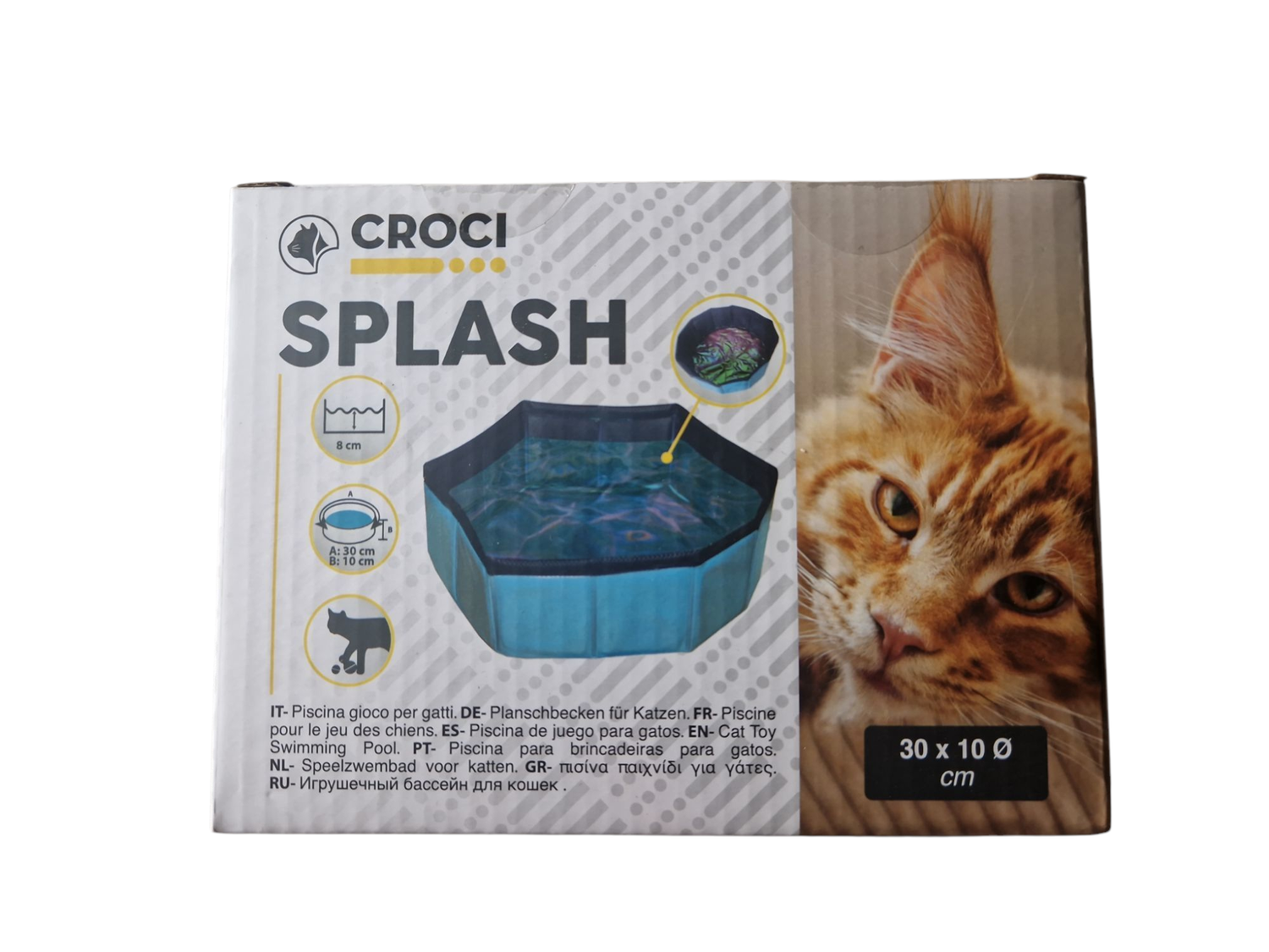 Speelzwembad voor katten