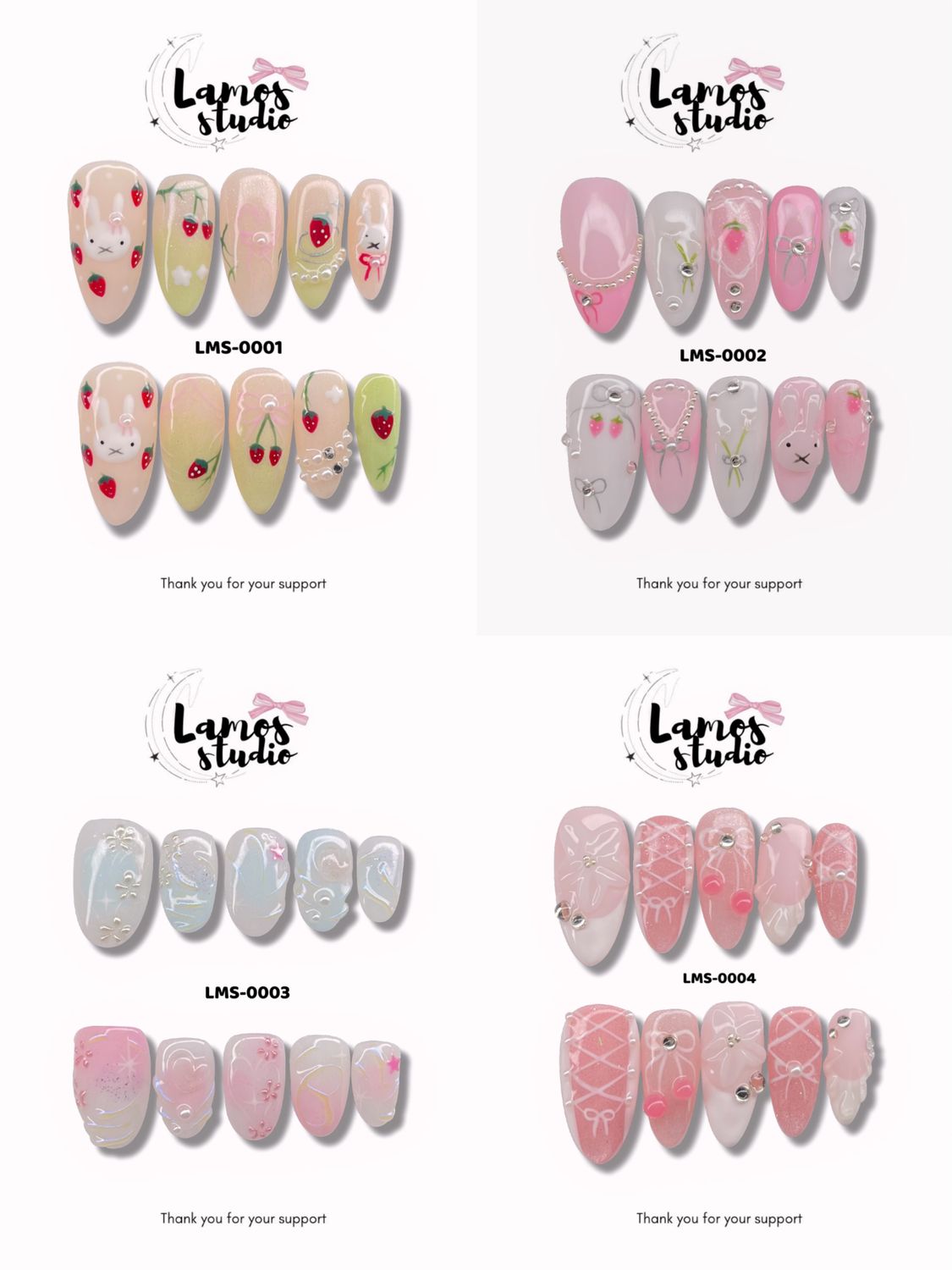 LMS0001-0004