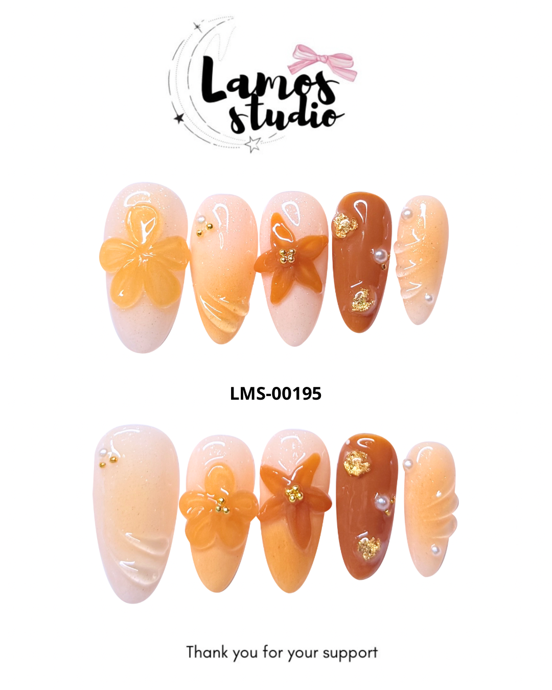 LMS0195-0198