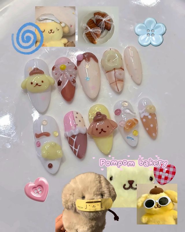 Pompom Bakery