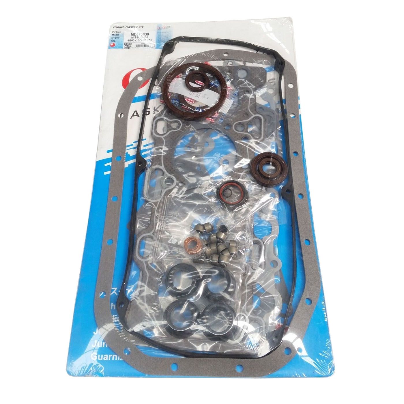 MITSUBISHI 4G63K E55 SOHC VALVE REGRIND ENGINE GASKET KIT SET