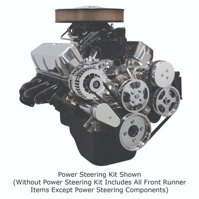 Front Runner™ Drive System, Small Block Ford, Bright, without Power Steering