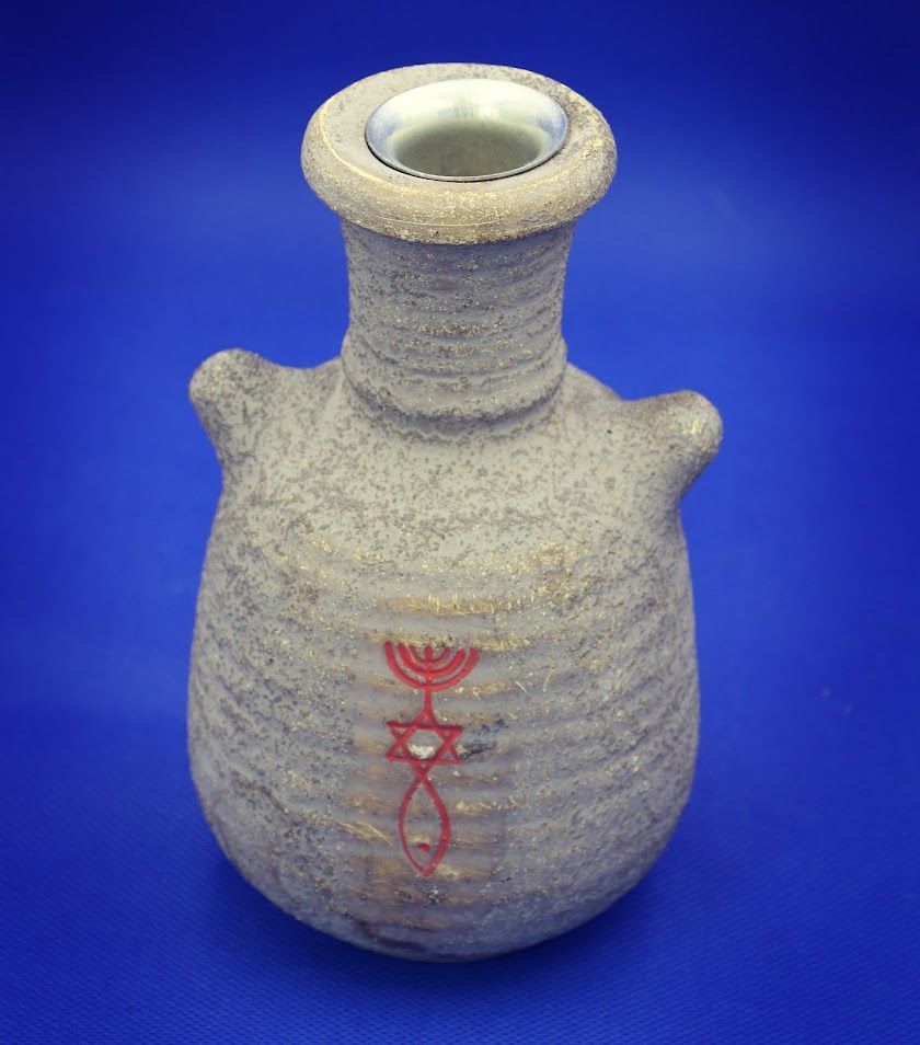 Vintage Jewish Clay Antique Style Vase- Israel