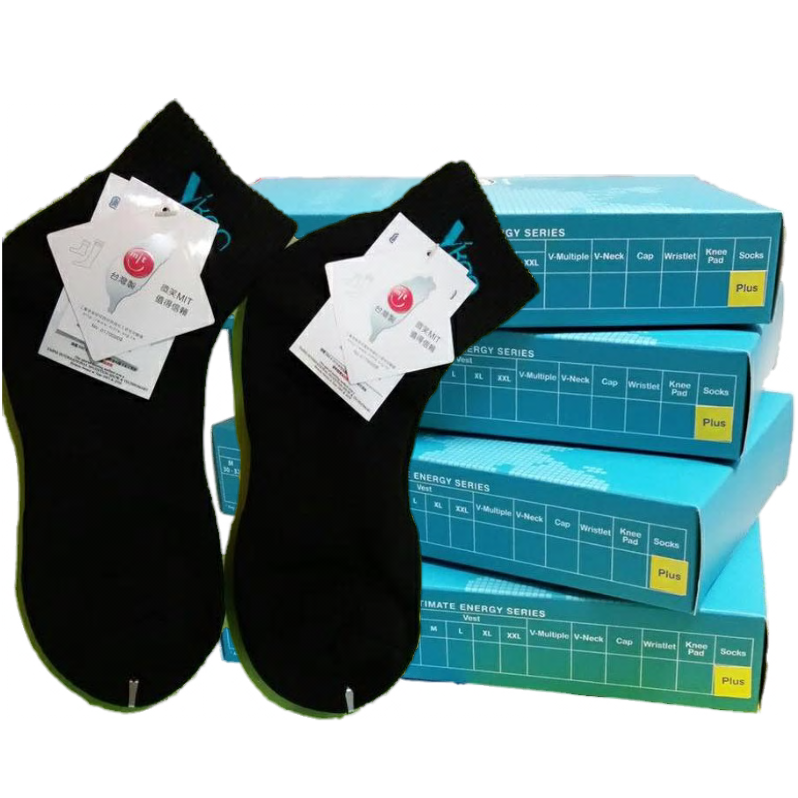 Vken Socks Set of 4