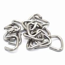 Hog/pig ring