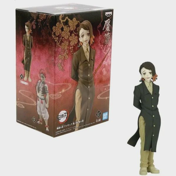 Demon Slayer - Enmu (Sepia) - Vol. 4 Bandai Figure [A]
