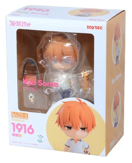 #1916 - Kyo Soma - Fruits Basket - Nendoroid Figure