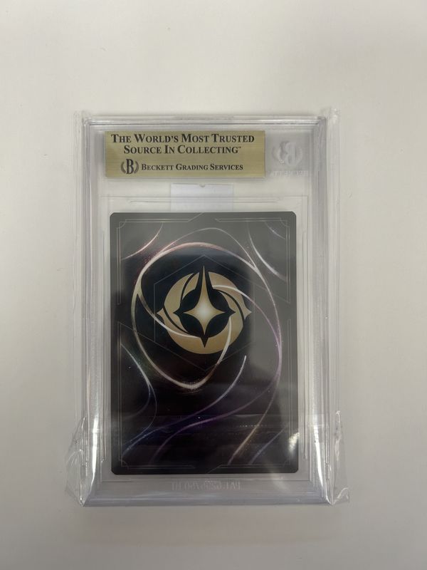 BGS -  9.5 Maleficent Monstrous Dragon #113/204