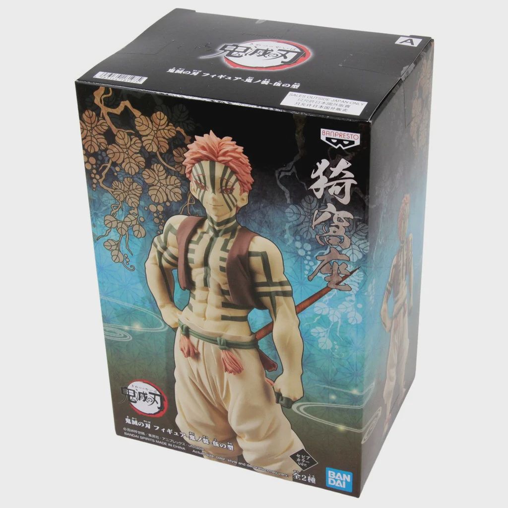 Akaza - Demon Slayer Demon Series Figure Vol 5