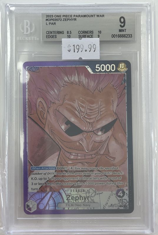 BGS - 9 Paramount War Zephyr #OP02072 [001666233]