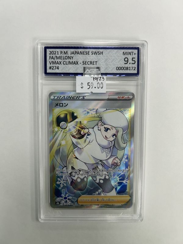 AGS - 9.5 JPN Melony #274/184