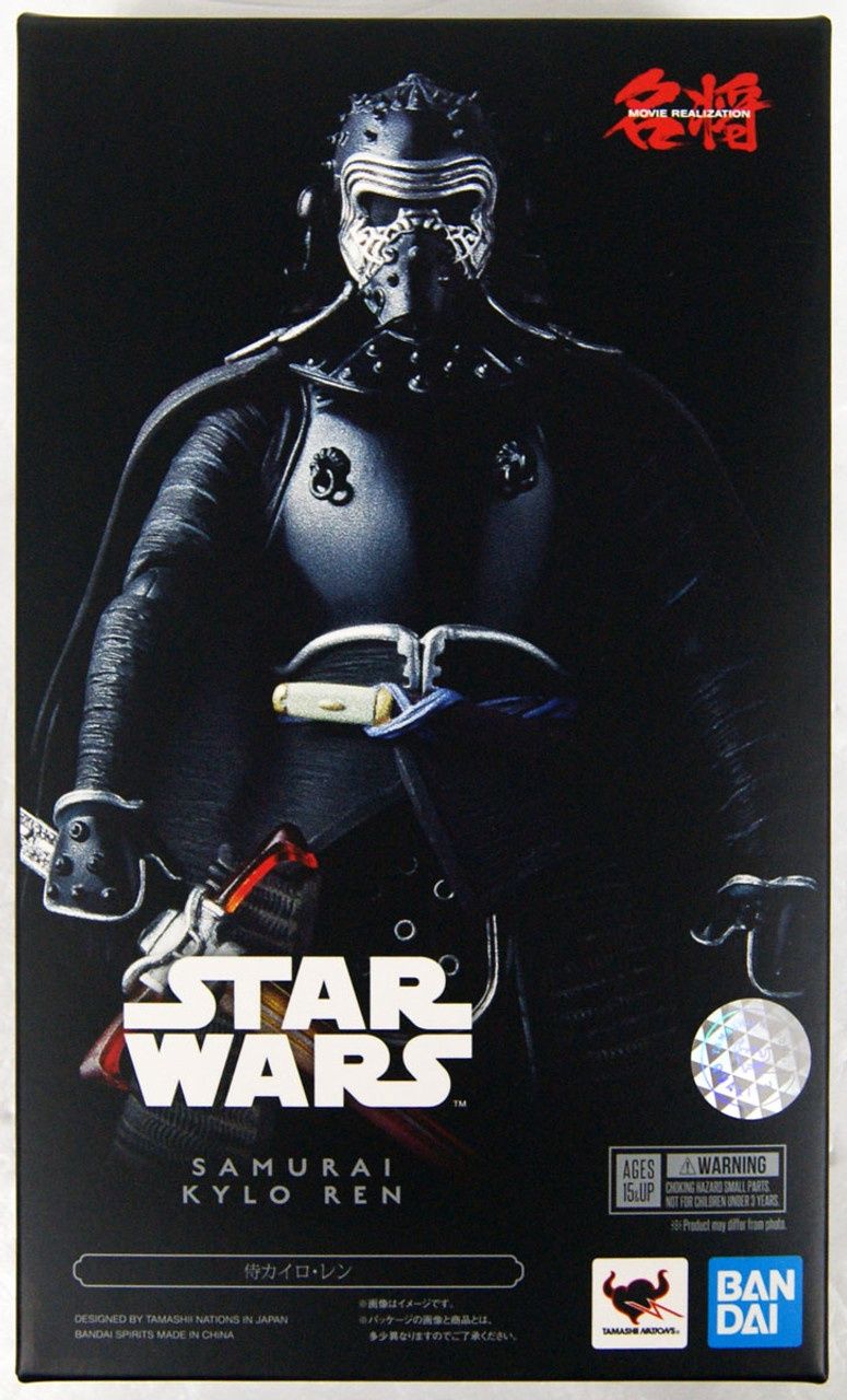 Star Wars Samurai Kylo Ren Figure