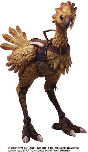 FIG - Bring Arts Chocobo Final Fantasy XI Figure