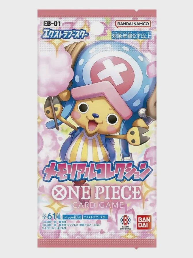 JP Japanese One Piece - Extra Booster Memorial Collection (EB-01)