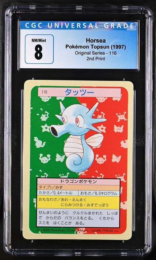 CGC -  8 Horsea Topsun #116