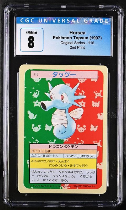 CGC -  8 Horsea Topsun #116