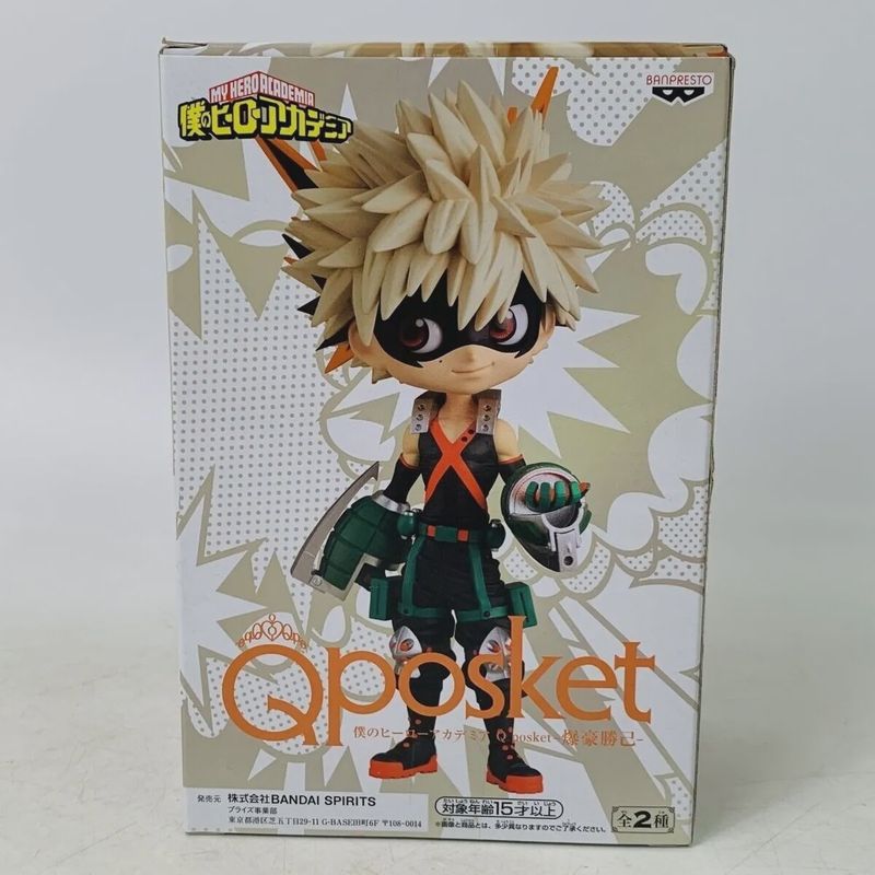 Bakugo My Hero Academia [Ver. B] QPosket Figure