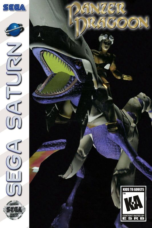 Panzer Dragoon - SEGA Saturn