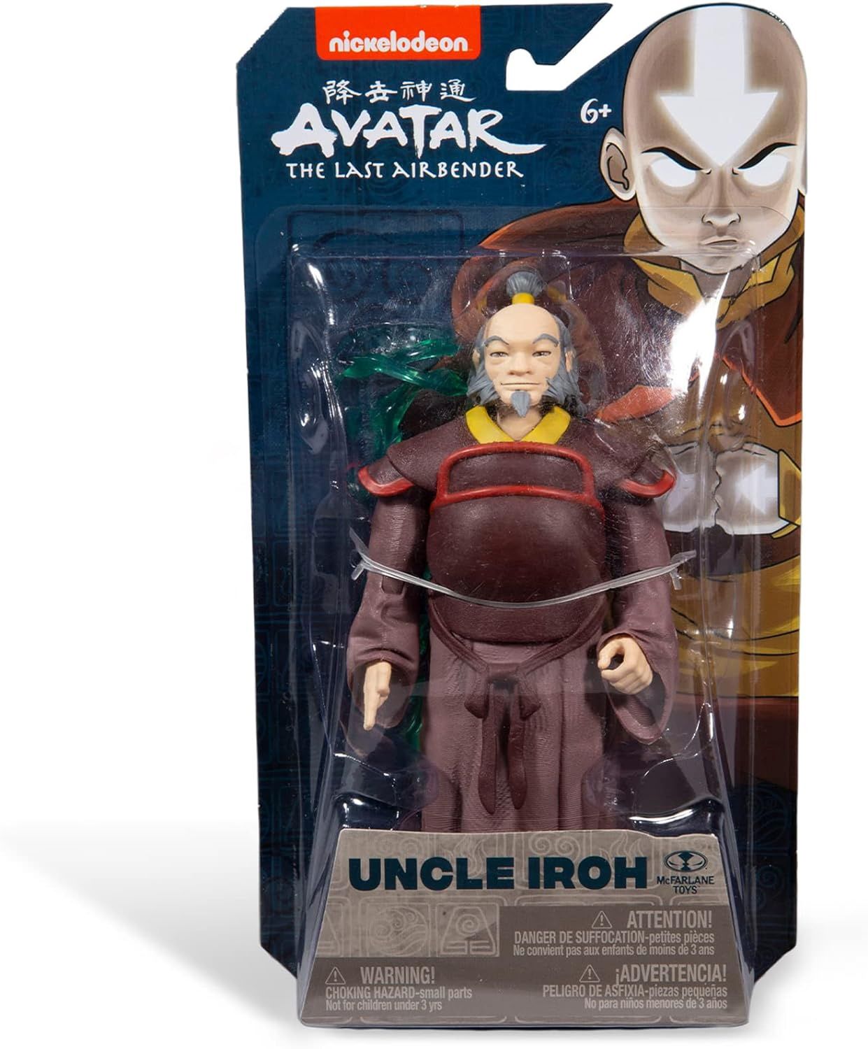 Uncle Iroh Action Figure - Figure