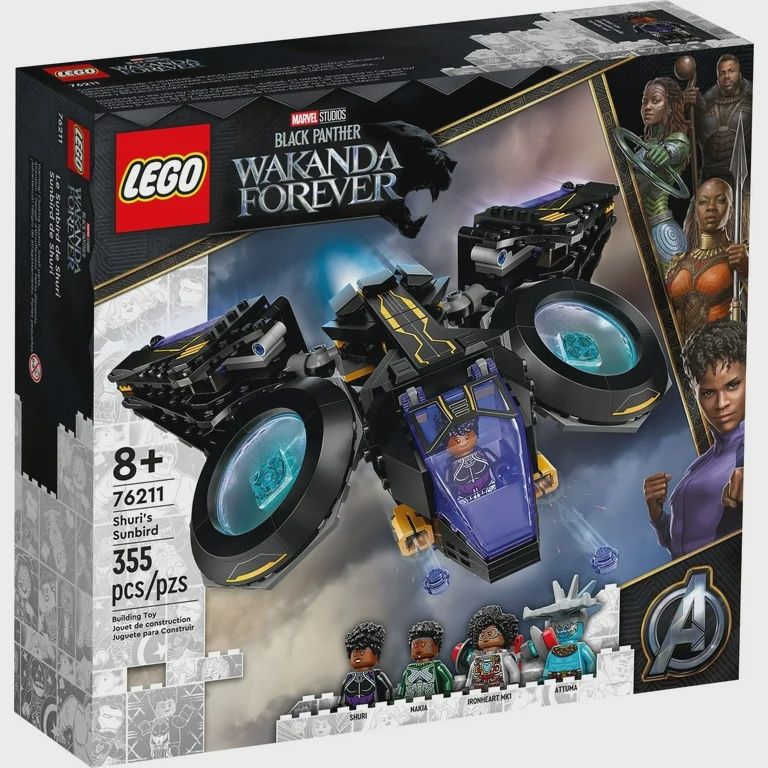 Shuri's Sunbird Black Panther: Wakanda Forever Lego Set (76211)