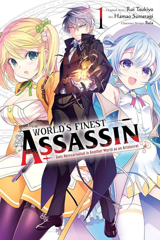 World&#39;s Finest Assassin Volume 1 Manga