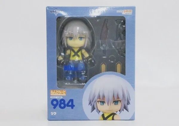 Kingdom Hearts - Riku - Nendoroid Figure (984)