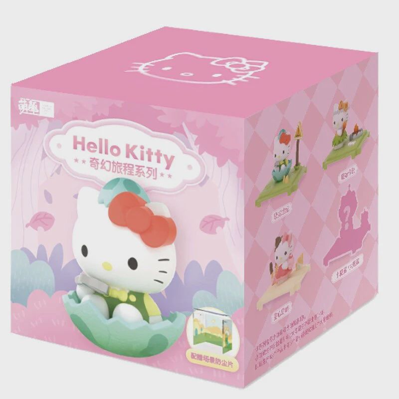 Hello Kitty Terrarium Blind Box