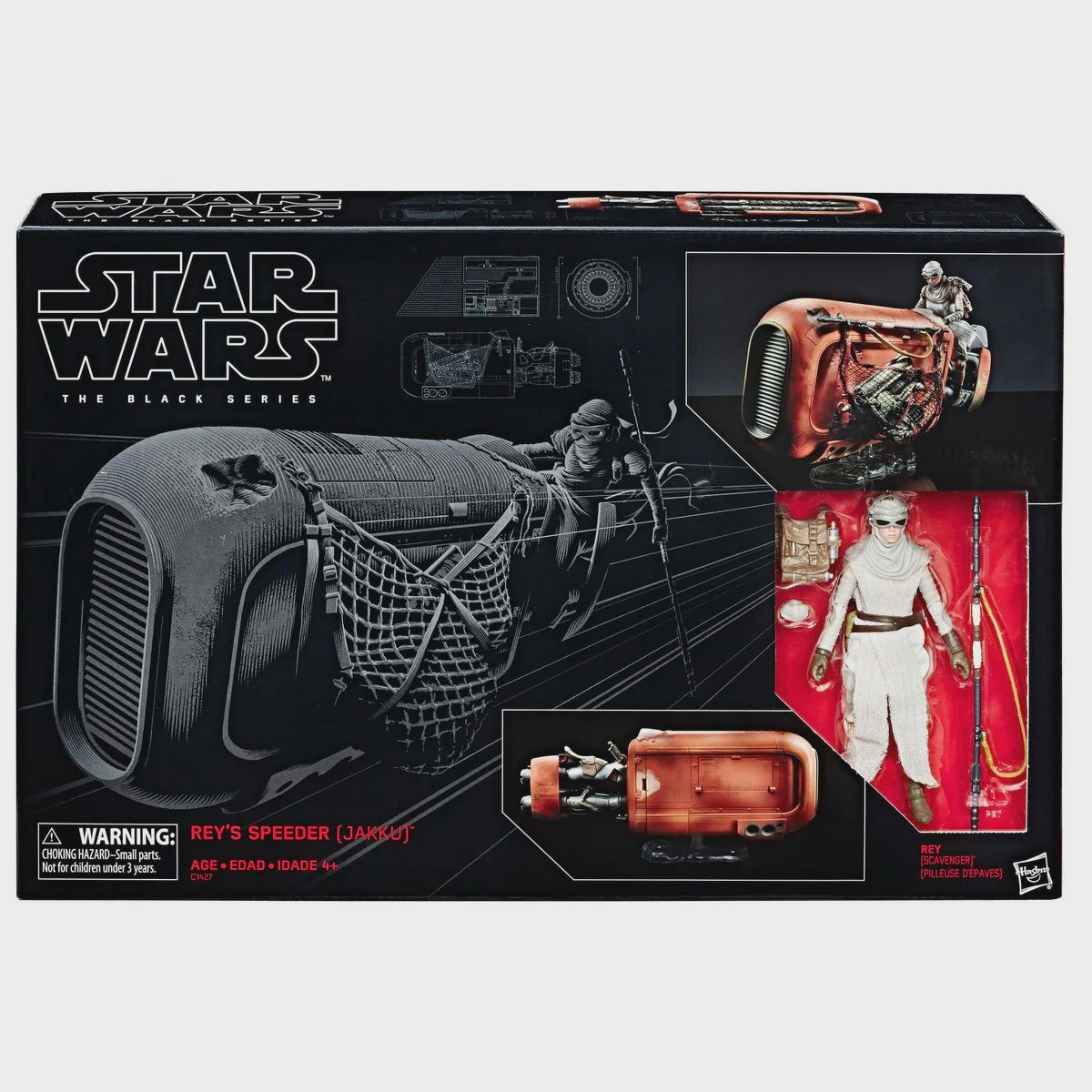 Rey's Speeder [Jakku] Star Wars: Black Series Figure Set