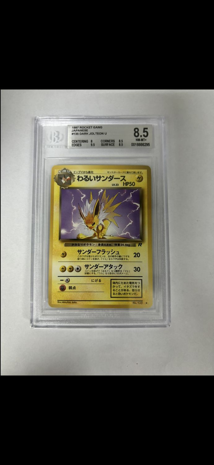BGS - 8.5 1997 Rocket Gang Japanese #135 Dark Jolteon U [0016666295]