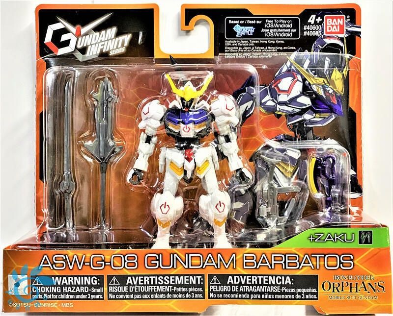 Gundam Infinity Series: ASW-G-08 Gundam Barbatos Figure