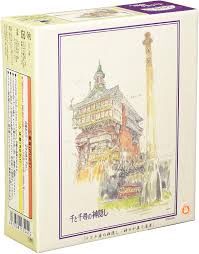 300 Pieces Puzzle Studio Ghibli Image Art Series Spirited Away Hideaway Where The Gods Gather