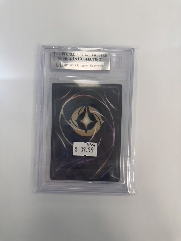 BGS 9 2024 Disney Lorcana into The Inklands #42 Jafar - Striking Illusionist Cold Foil L (0016955402)