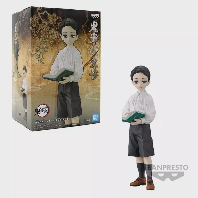 Demon Slayer - Muzan Kibutsuji Demon Series - Vol.6 (Ver.B)