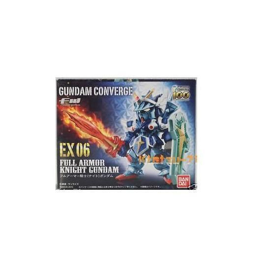 Converge EX 06 Full Armor Knight Gundam Bandai Shokugan