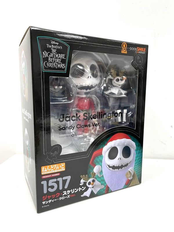 Good Smile Company 1517 Nendoroid Jack Skellington: Sandy Claws Ver.