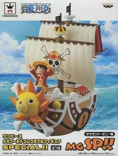 Banpresto - One Piece Mega World Collectable Figure Special - Thousand Sunny Ship