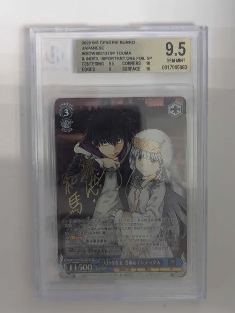 BGS 9.5 - 2023 WS Dengeki Bunko - Japanese - #GIDWS02127SP Touma &amp; Index, Important One Foil SP [0017005963]