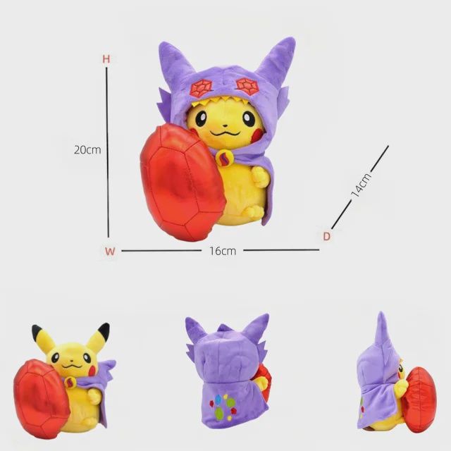Pikachu in Sableye Costume Plush