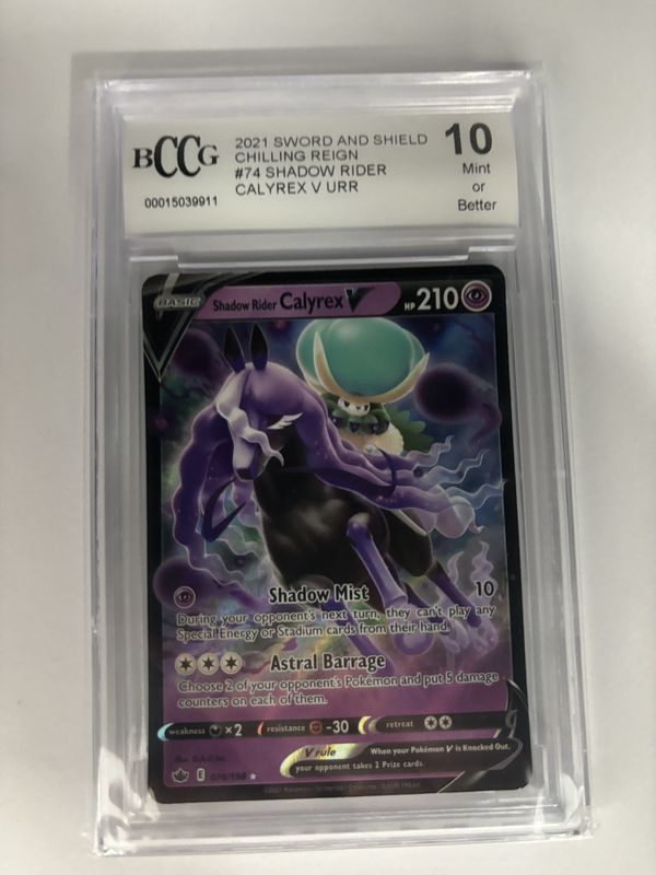 BCCG 10 - 2021 Sword and Shield Chilling Reign #74 Shadow Rider Calyrex V URR [00015039911]
