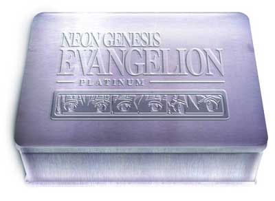 Neon Genesis Evangelion Platinum Edition DVD Tin