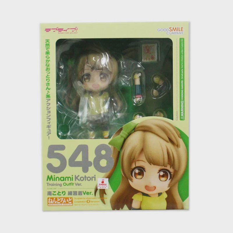 #548 - LoveLive! - Minami Kotori [Training Outfit Ver.] - Good Smile Company Nendoroid/Figure