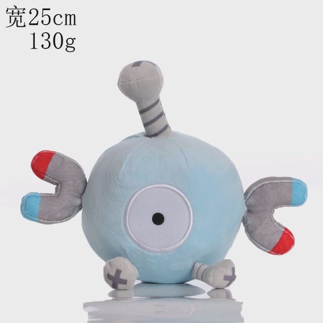 Magnemite Plush