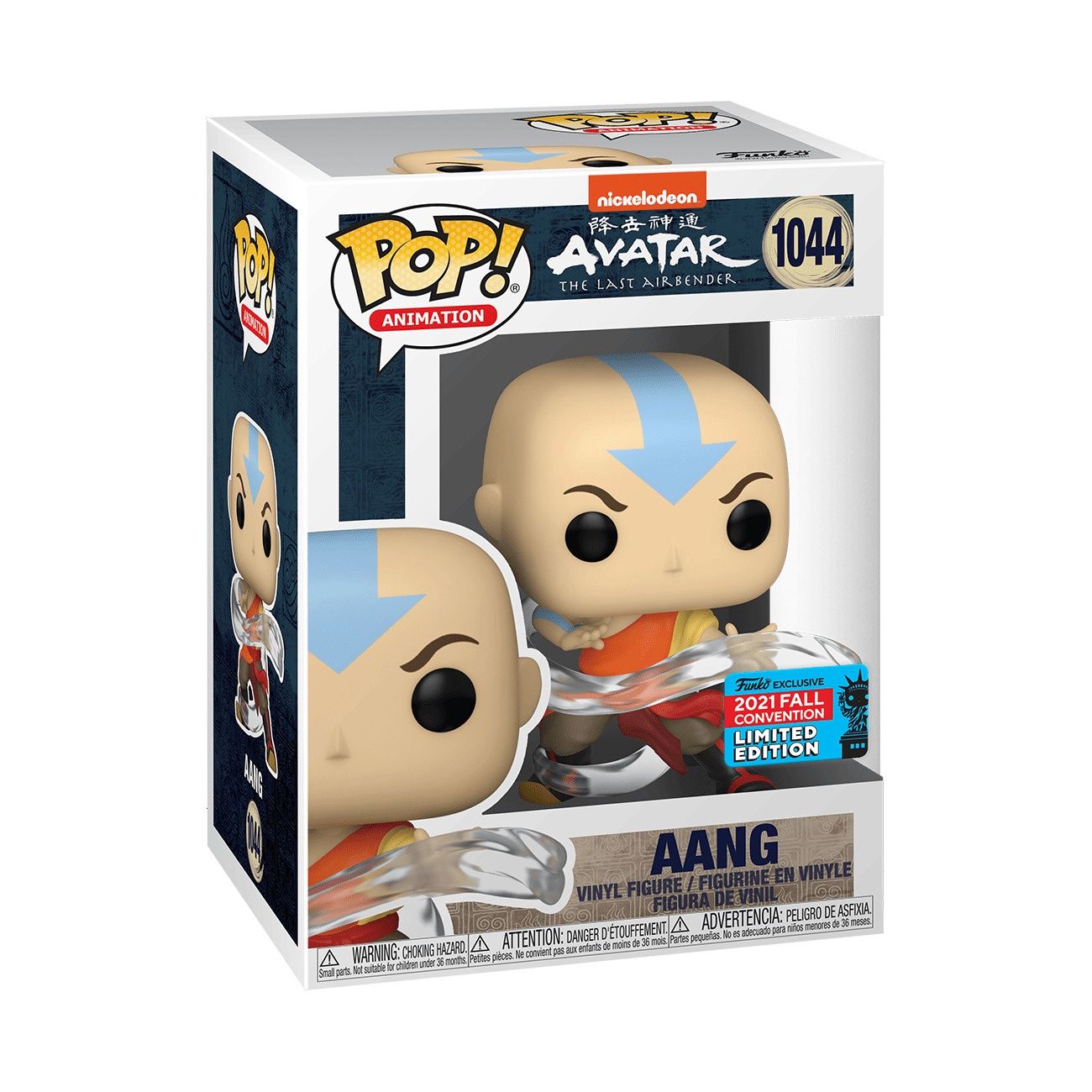#1044 Avatar The Last Airbender - Aang [2021 Fall Convention Limited Edition] Funko Pop!