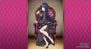 Bushiroad Rubber Mat Collection V2 Vol.917 Spy Classroom [Thea]