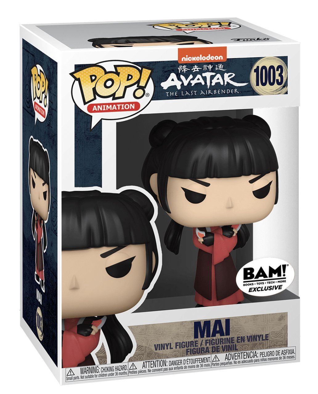 #1003 Avatar The Last Airbender - Mai [Bam Exclusive!] Funko Pop!